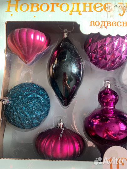 Елочные игрушки