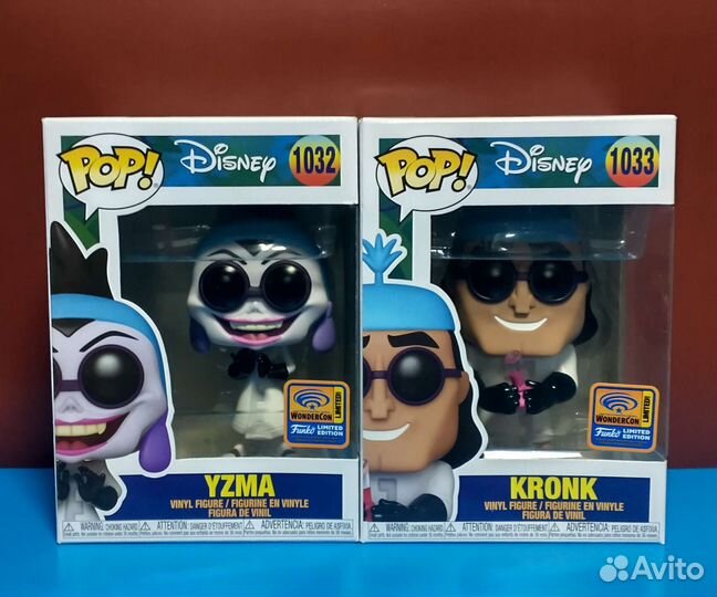 Funko Pop Yzma & Kronk (WonderCon Exclusive)