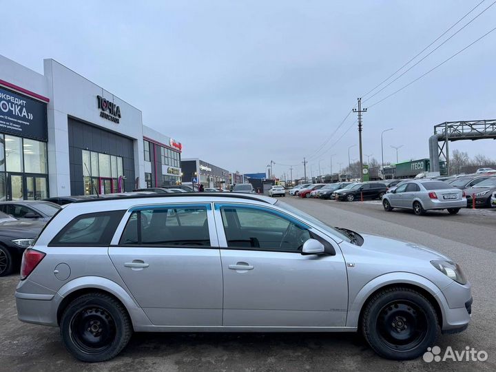 Opel Astra 1.3 МТ, 2006, 206 586 км