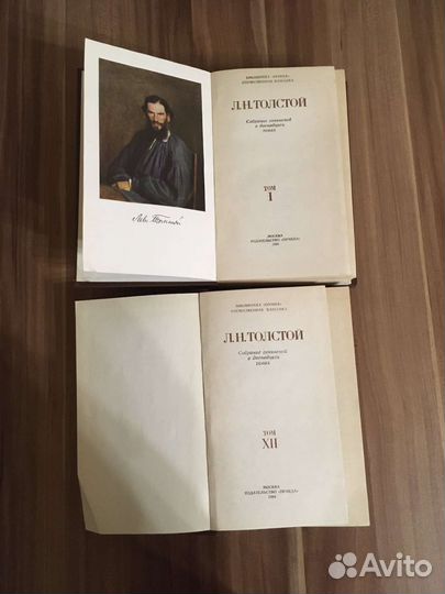 Лев толстой книги сочинение в 12 томах