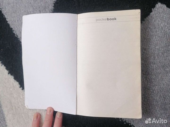 Книга Гейл Форман 