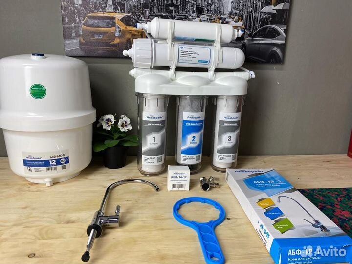 Фильтр для воды на кухню, обратный осмос