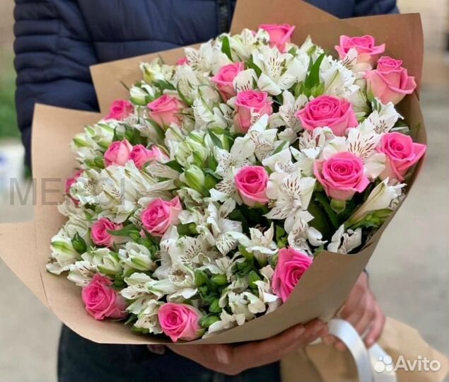 Букет цветов сборный Доставка