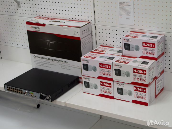 IP-видеонаблюдение уличное 4MP + регистратор