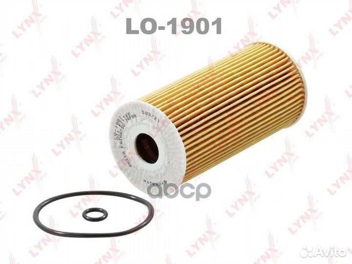 Фильтр масляный (вставка) LO1901 lynxauto