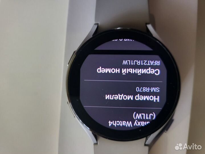 Умные часы Samsung galaxy watch 4