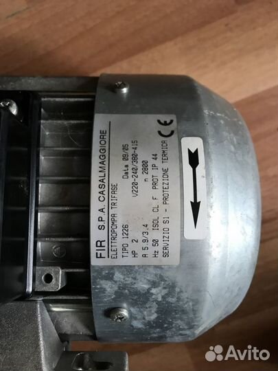 Насос водяной fir 1226