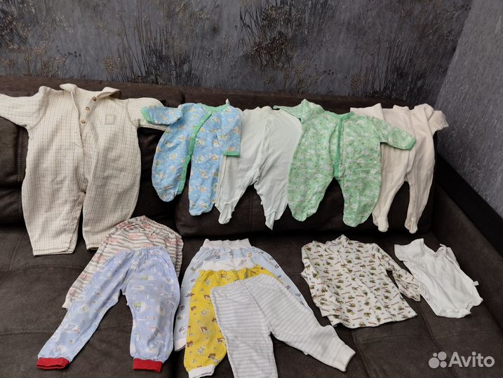 Детские вещи пакетом от 0 до года