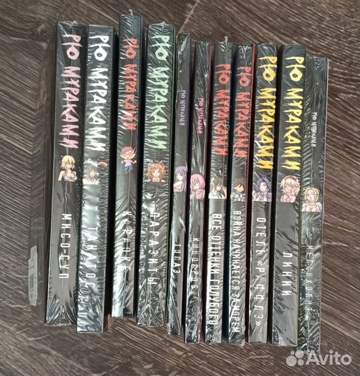 Рю Мураками в твердой и мягкой обложках