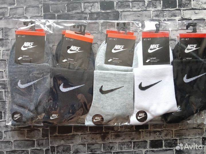 Носки Nike Adidas Reebok Puma