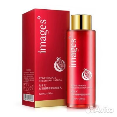 Антивозрастной лосьон с гранатом Images