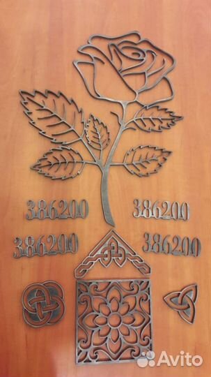 Резка труб, круглых, профильных, листового металла