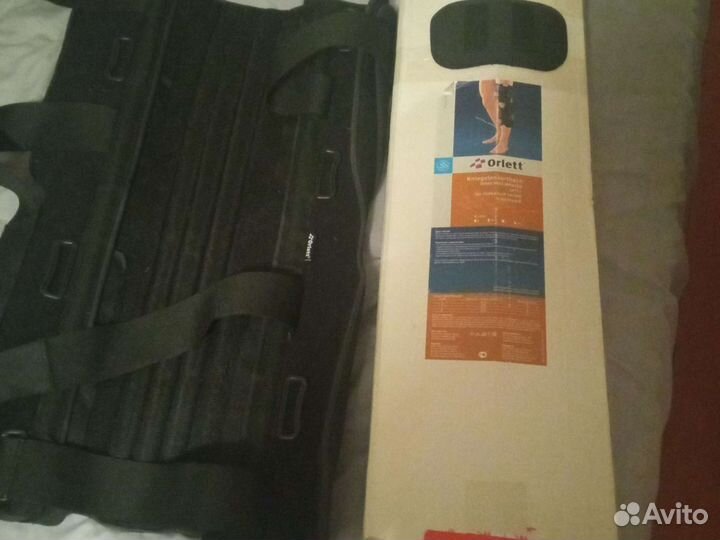 Ортез на коленный сустав KS-601