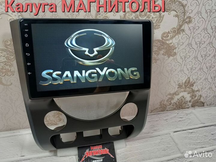 Магнитола Ssangyong Rexton 3 android новая