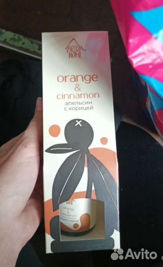 Массажёр, набор чашек и диффузор