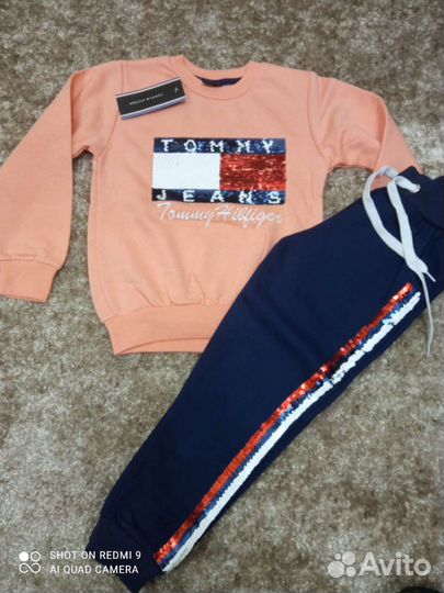 Детская одежда