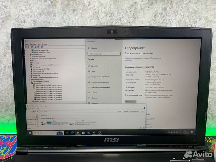 Игровой msi для топовых новинок