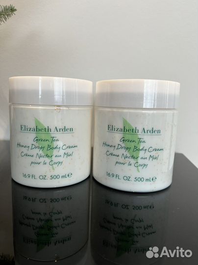 Elizabeth arden крем для тела на разлив
