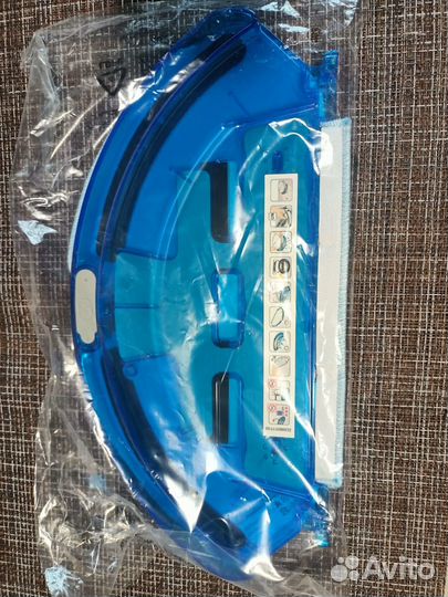 Моющая насадка tefal Бак для воды робота-пылесоса