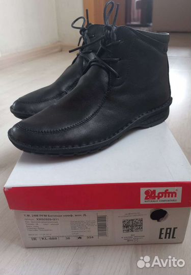 Ботинки женские 36 размер новые кожа