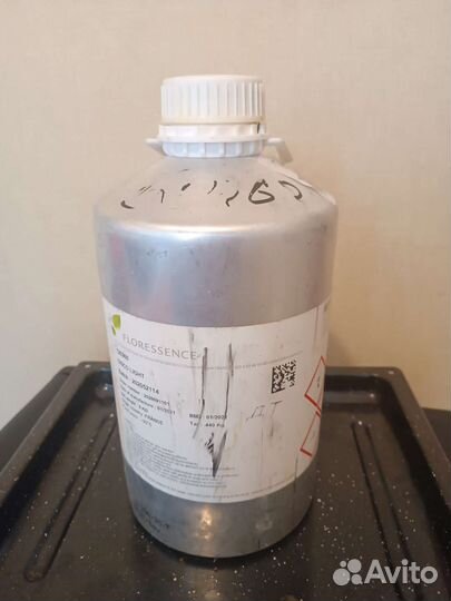 Фляга, канистра