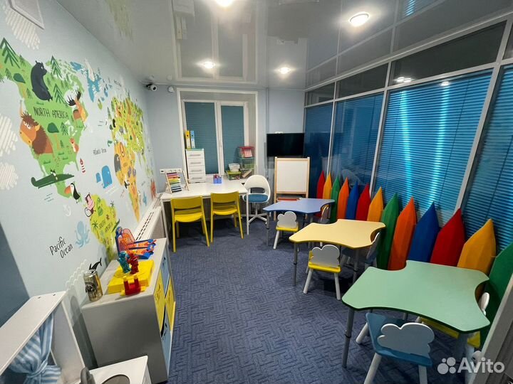 Аренда кабинета для занятий