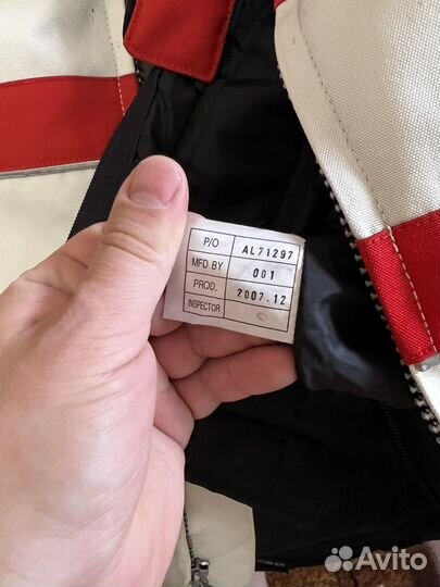 Мотокуртка