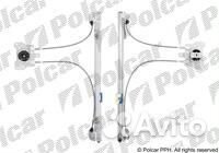 Стеклоподъемник электрический без электромотора ле