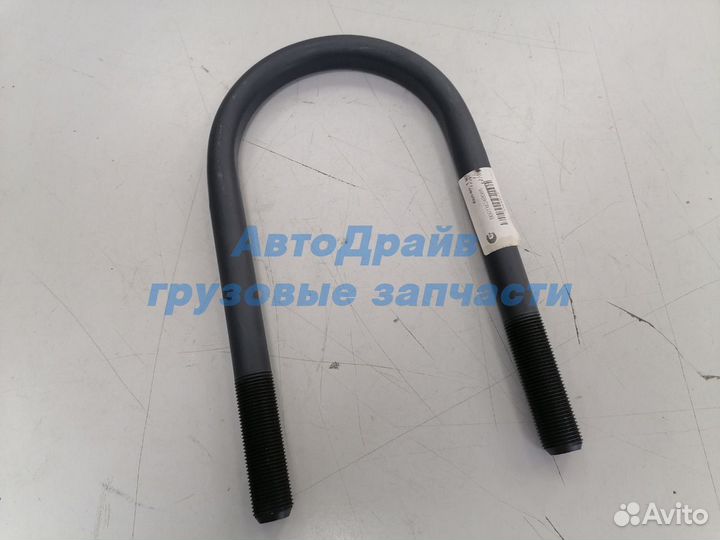 Стремянка рессоры Schmitz M24/2х147х297