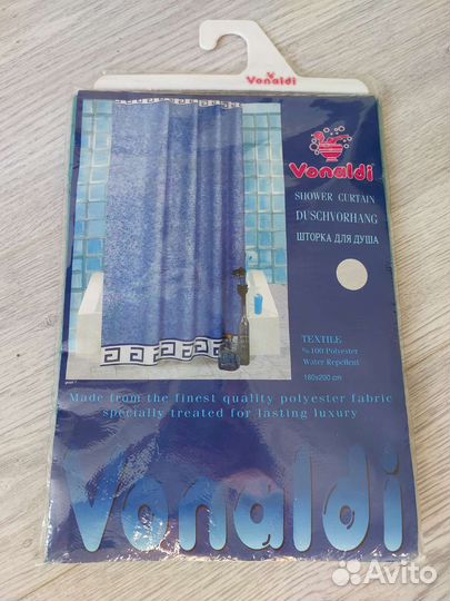 Штора для ванной тканевая 180на200