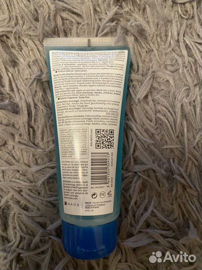 Ультра нежный гель для душа Bioderma Atoderm100ml