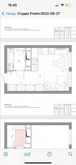 Апартаменты-студия, 38 м², 11/16 эт.