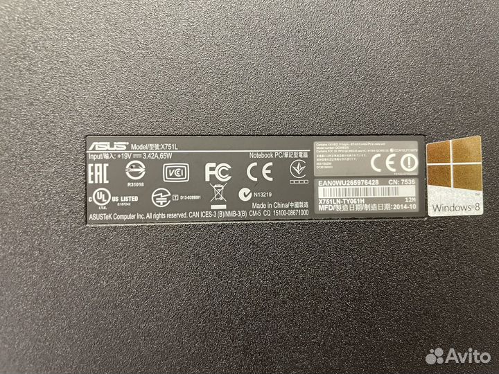 Ноутбук Asus X751L 17дюймов, Core i7, 840M