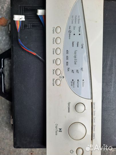 Запчасти для стиральной машины LG мод. WD-805 OF