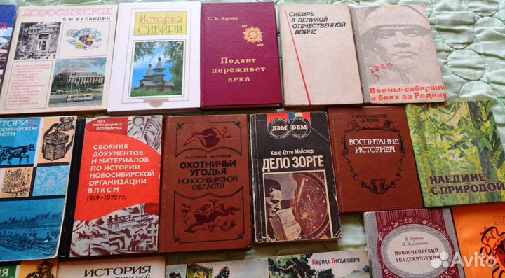 Книги о Новосибирске и героях - сибиряках
