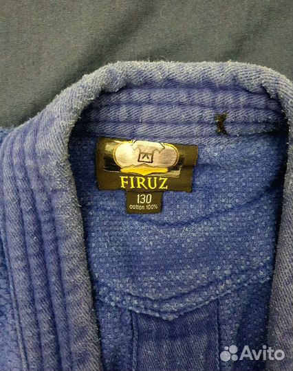 Кимоно для самбо размер 130