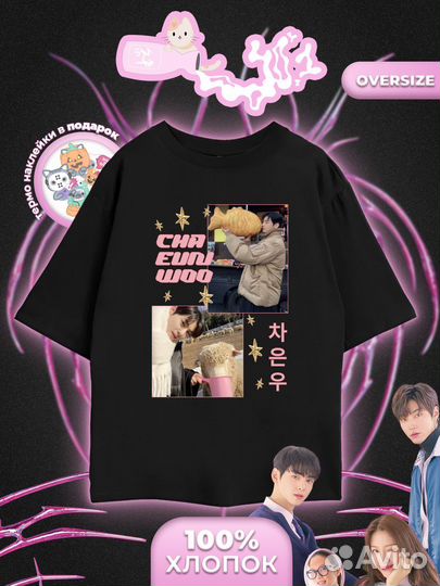 Мужская одежда разная