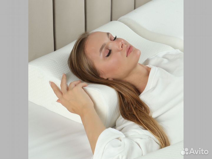 Ортопедическая подушка для сна с эффектом памяти