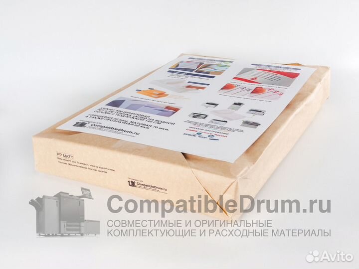 Пленка для цифровой печати Matte PP vinyl 70 микро