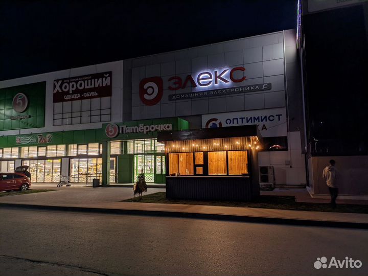 Киоск, торговый павильон, готовый бизнес