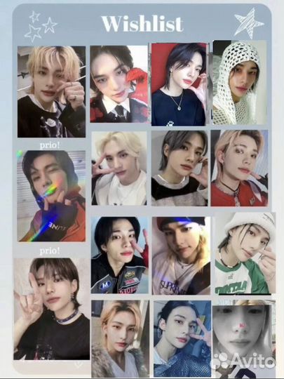 Карты stray kids хенджин