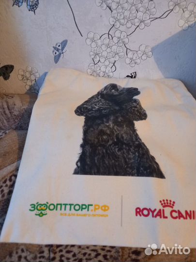 Сумка шоппер тканевая