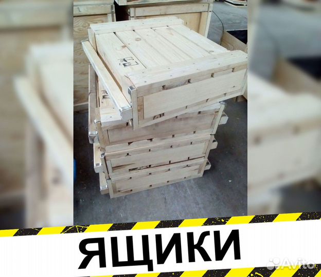 Ящик деревянный, транспортировочная тара