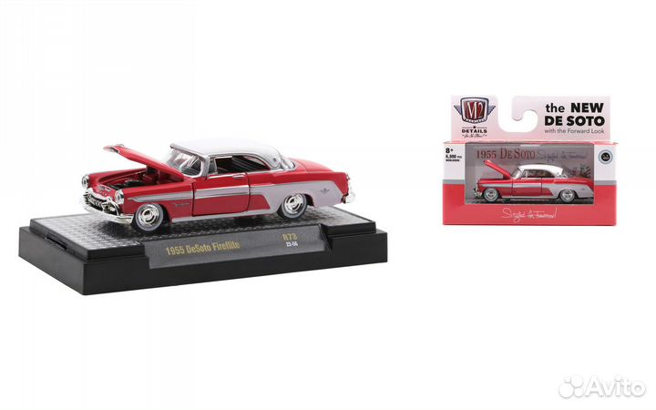M2 Machines 1:64 Cadillac, Dodge, Ford, De Soto