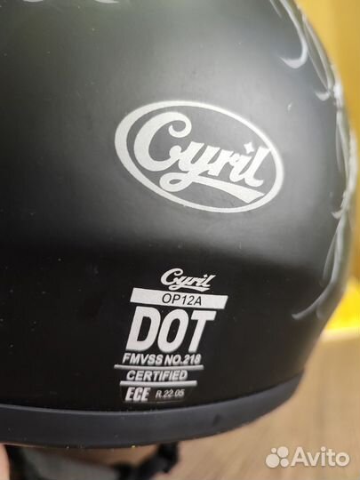 Мото шлем