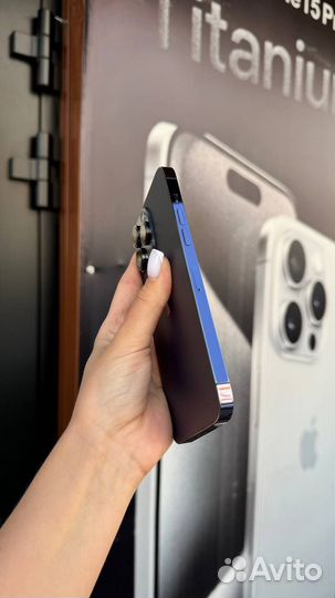 iPhone 14 Pro Max, 256 ГБ