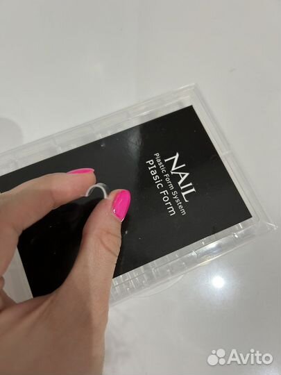 Верхние и нижние формы для наращивания ногтей