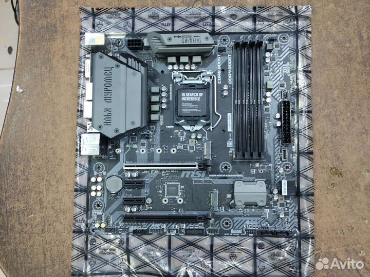 Материнская плата 1151v2 MSI b360m mortal им