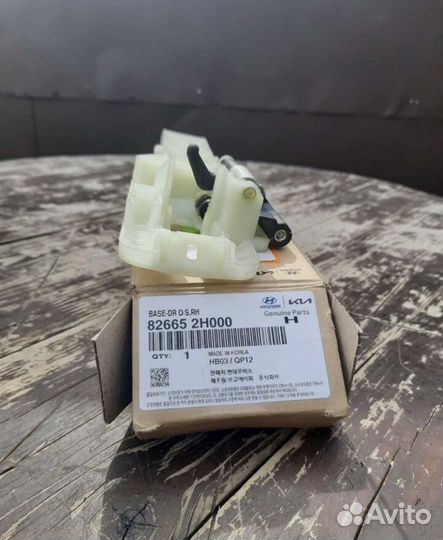 Кронштейн ручки двери hyundai elantra 2008