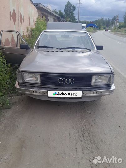 Audi 100 1.6 МТ, 1981, 281 000 км